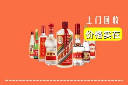 泉州市回收烟酒