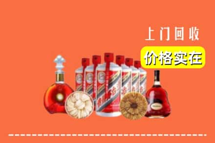 泉州市回收烟酒