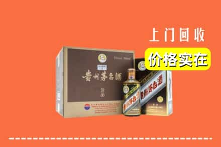 泉州市回收彩釉茅台酒